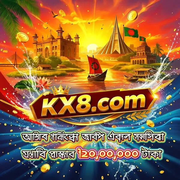 KX8